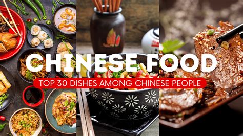what are some food in china